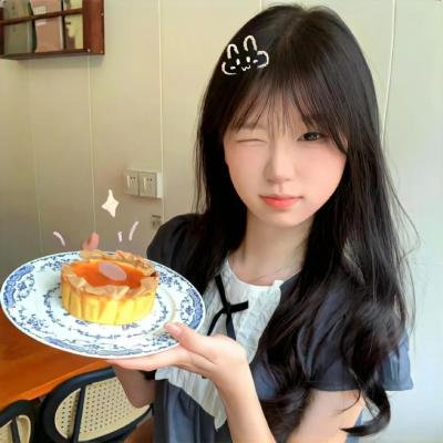 人生第一次